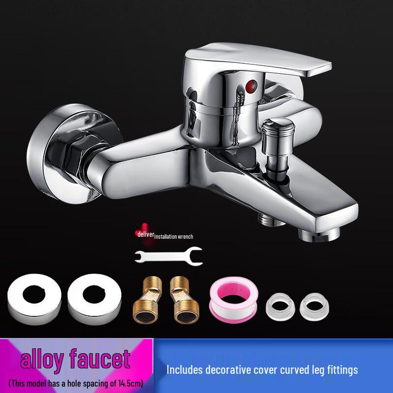 ZISIZ Bathroom Shower Mixer Faucet