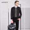 Menseye Spring and Autumn Sports Jacket Bomber Jacket