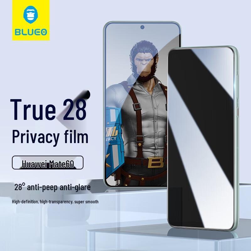 

Mr. Blue Ape 28° Privacy Tempered Glass Screen Protector for Huawei Mate60