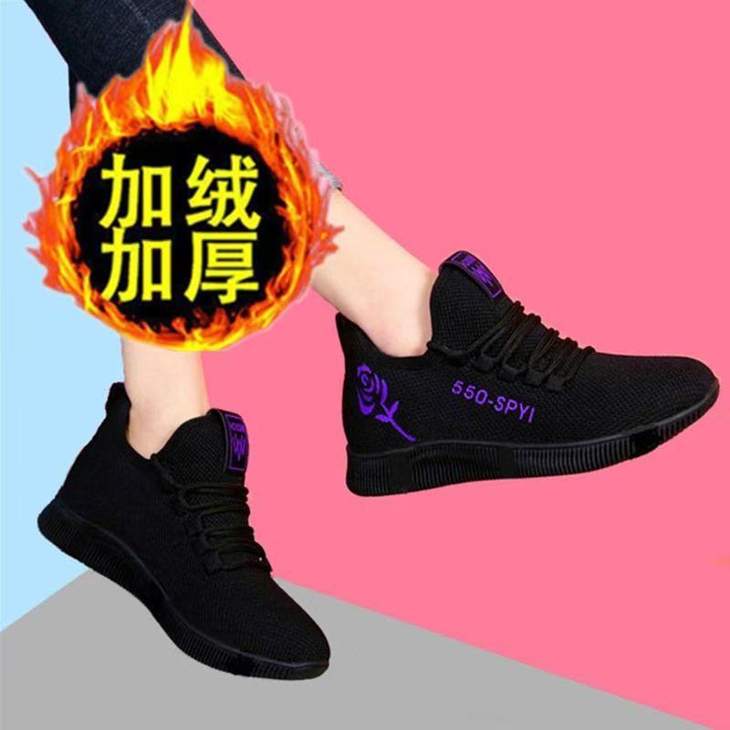 Ji Non-slip Women's Walking Shoes Lace-up Piled Thickened Comfortable and Lightweight Sports Shoes