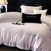 Lenzing Tencel Ice Silk Embroidered Four-Piece Luxury Bedding Set for Girls