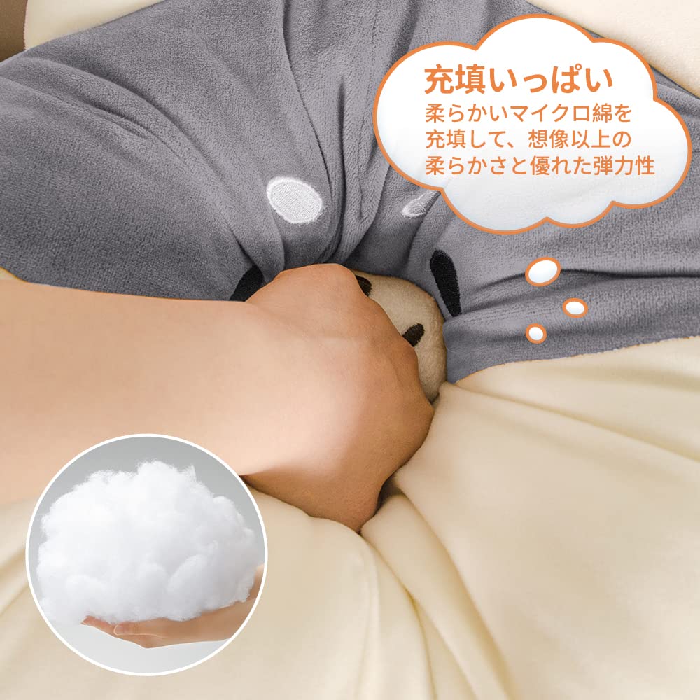 JEMA Dog Body Pillow Marshmallow Animal Cushion Plush Toy Soft and Fluffy Cute Gift Item Gray Length Approx. 70cm