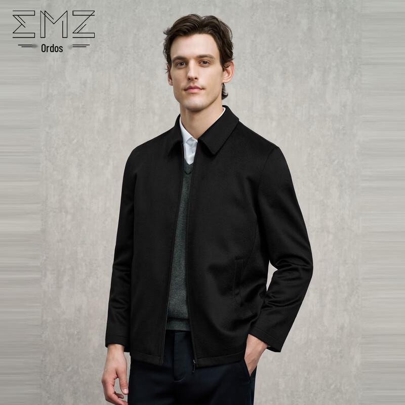 EMZ Men's Business Casual Lapel Jacket