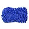 Blue Microfiber Car Wash Sponge Washing Brush Pad Detailing Cleaning Tool  Auto Gloves Car Care Accessories