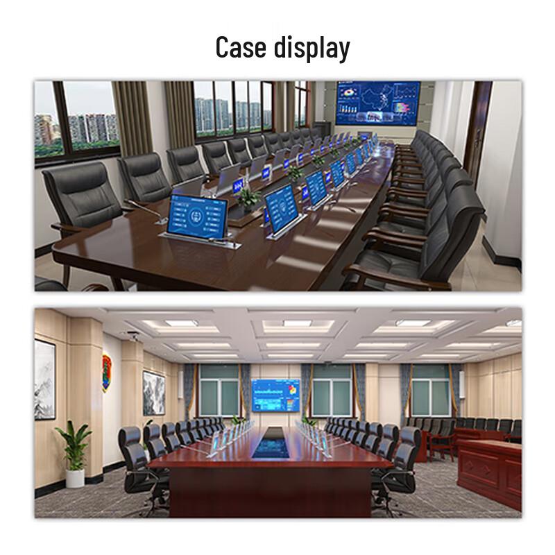 SYDIN Smart Paperless Conference LCD Lift System (CN version)