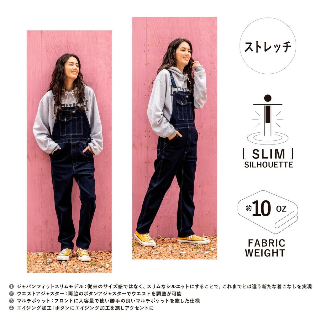 Dickies Denim Work Dickies Pro Uni Sticker Size L D-689 Overalls, Stretch, Casual, Year-Round, CO-COS Included, 31. Indigo,