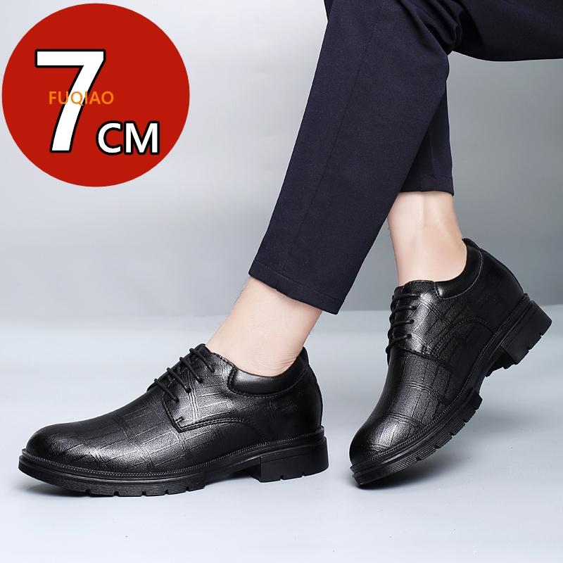 Fashion Hidden Heel 7CM Men Leather Shoes Plus Size Elevator Shoes Man Height Increase Business Office Oxfords Footwear Lift Suit Shoes