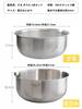 Korekaou Bowl and Colander 304 Stainless 2L 20cm x with Graduated Measuring Drainage Holes Approximately 2mm for Washing Vegetables and Dishwasher