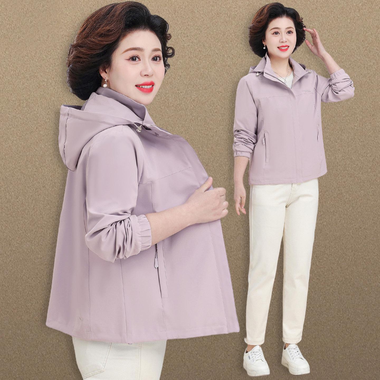 

Mom s Spring Fashion: Hooded Casual Jacket for Women 50+ - Stylish for Spring & Autumn XL (up to 52.5 kg)