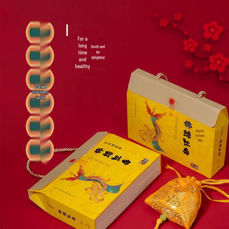 

Ancient Style Brocade Empty Sachet