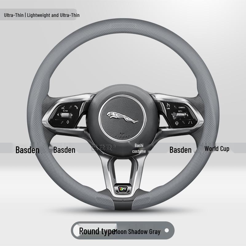 Genuine Leather Steering Wheel Cover for Jaguar E-PACE, XF, XE, XJ, F-PACE - Ultra-Thin Grip