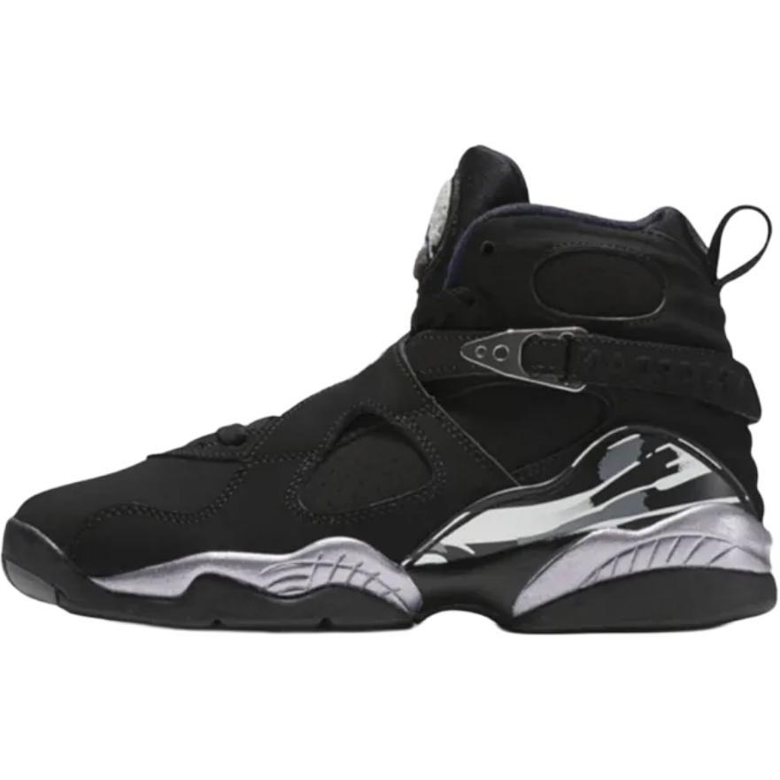 (GS) Air Jordan 8 Retro Chrome 2015 Kids 305368-003 EU 36.5