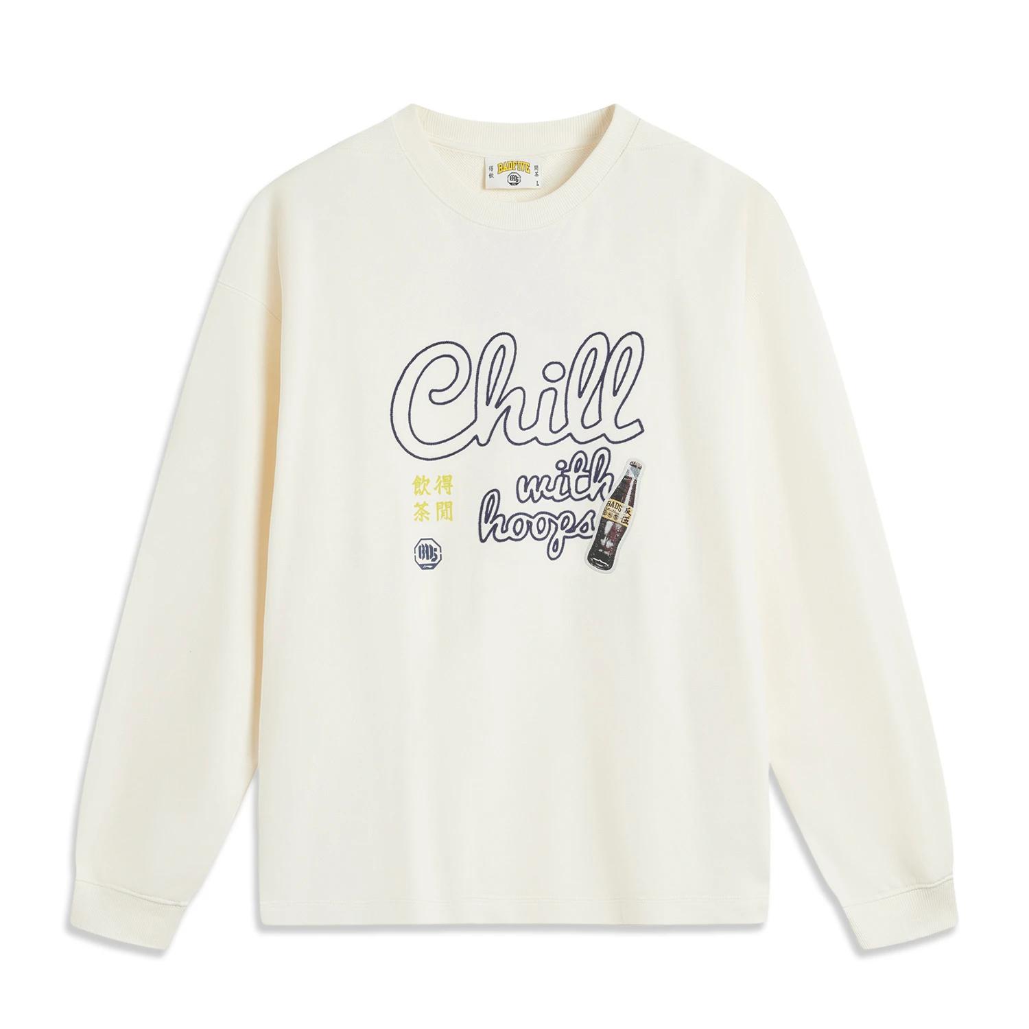 

Li Ning Баскетбольная серия Письмо Круглый вырез Удобный Дышащий Универсальный Свободный Свитшот Мужской свитшот Молочно-белый AWDUF57-2 S