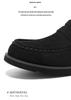 Septwolves Men's Slip-On Business Casual Loafers