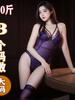 Plus Size Sexy Lace Camisole Bodysuit Jacquard Sexy Bodysuit Women Rompers Clothing Body Suits Purple Sweet Slim Women J7Yb