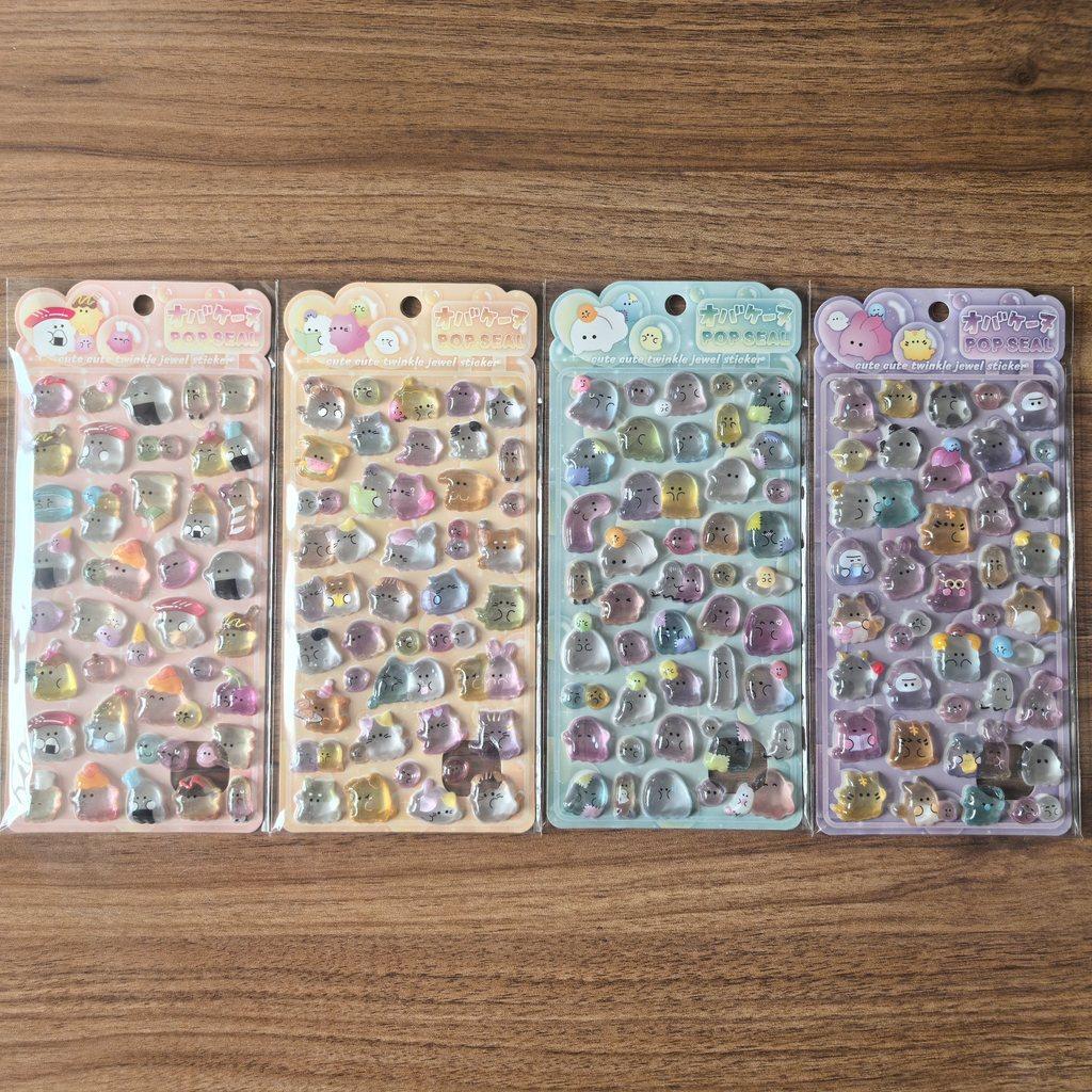 

4 Pcs Cute Transparent Pop Seal Stickers - Adorable Decoration For Journals, Phones & Diy Crafts Anime Worlds Store