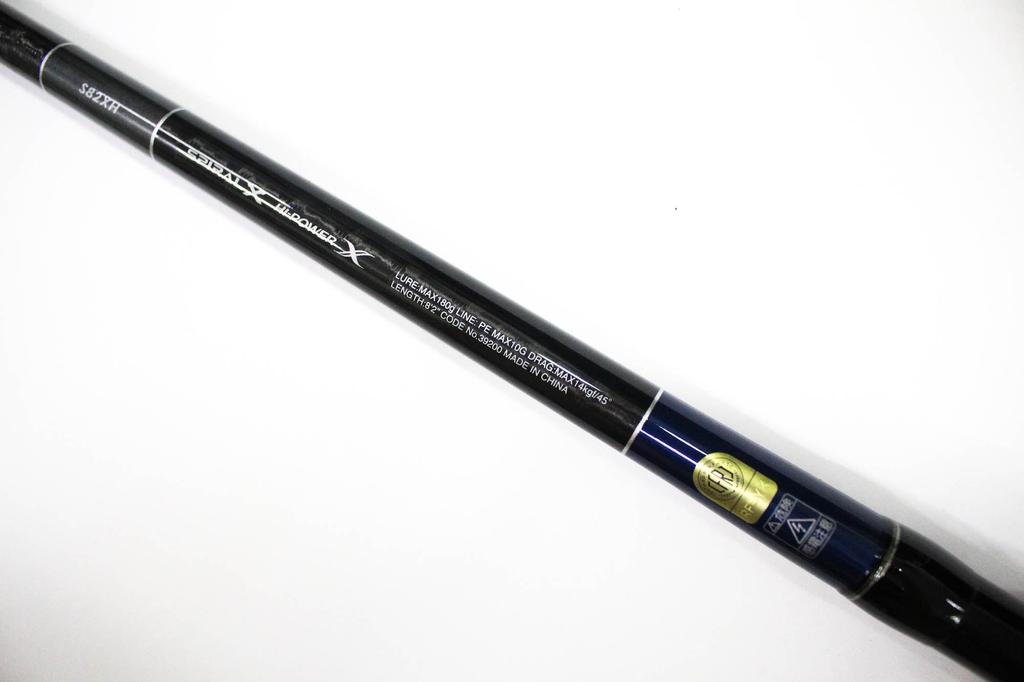 kaguya21Grappler Type C S82H 2S0A1149_grande.jpg?v=1729057177