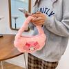 Cute Cartoon Plush Crossbody Bag For Girls Fashionable Shoulder Handbag