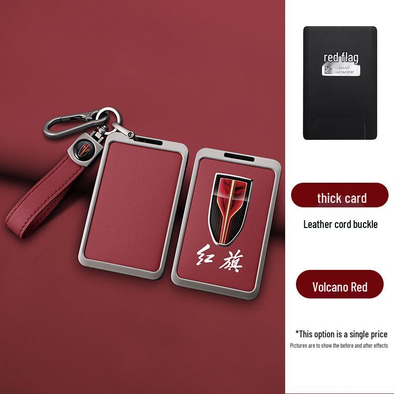 Premium Metal Protective Key Case for Hongqi HS5, HS7, H9