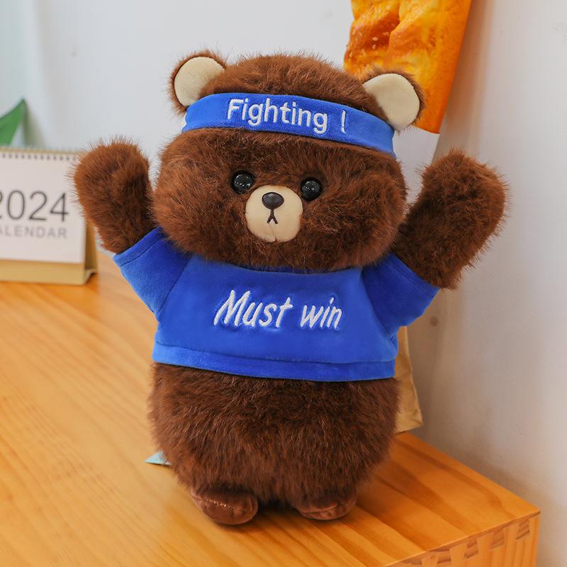 

Милая плюшевая игрушка-кролик, конкурс, украшения в виде большого медведя, детская подушка для учебы, кукла-утка для когтевого автомата 25cm【0.14kg】