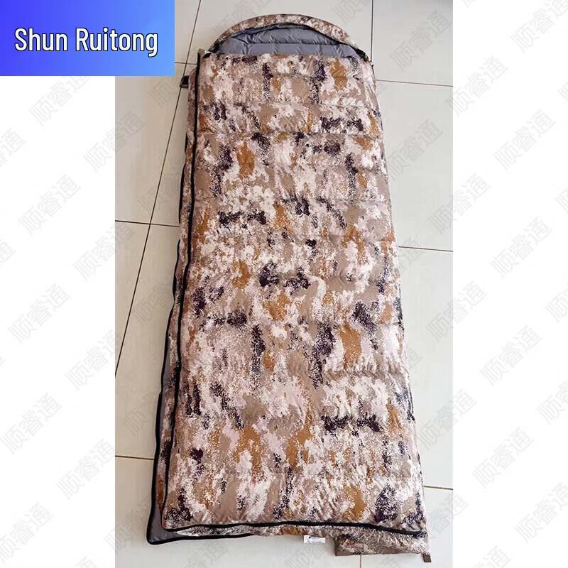 ShunRuiTong Outdoor Duck Down Sleeping Bag