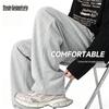 Mark Fairwhale Men's Straight-Leg Casual Sports Pants