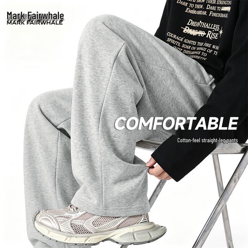 Mark Fairwhale Men's Straight-Leg Casual Sports Pants
