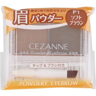 Sezanne Powderly Eyebrow P1 Soft Brown Eye Makeup Eyebrows To Use: Apply the Powder To a Tip or Brush and Draw In the Shape of Your Eyebrows.