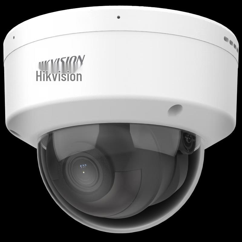 

Hikvision 400W Smart Dome Network Camera CN plug (adapter included)