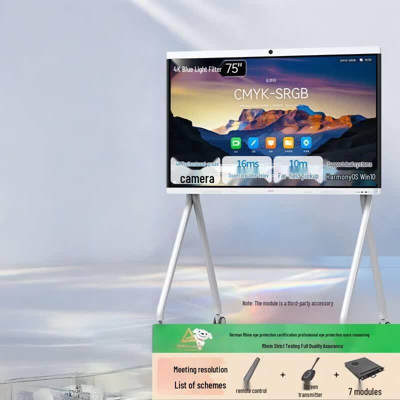 Huawei IdeaHub B3 Interactive Flat Panel (CN version)
