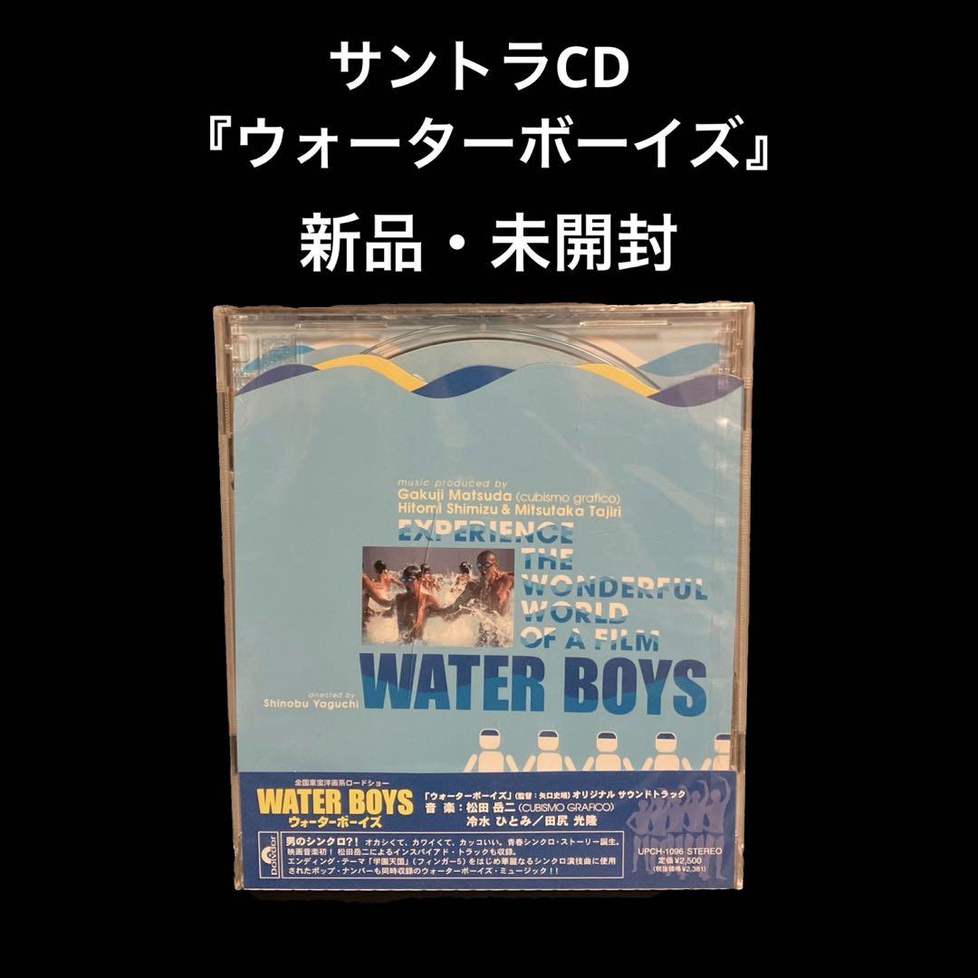 

[USED] Waterboys Original Soundtrack/Gakuji Matsuda, Hitomi Cold Water, Tajiri...