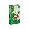 Cesto di Pasqua Lego