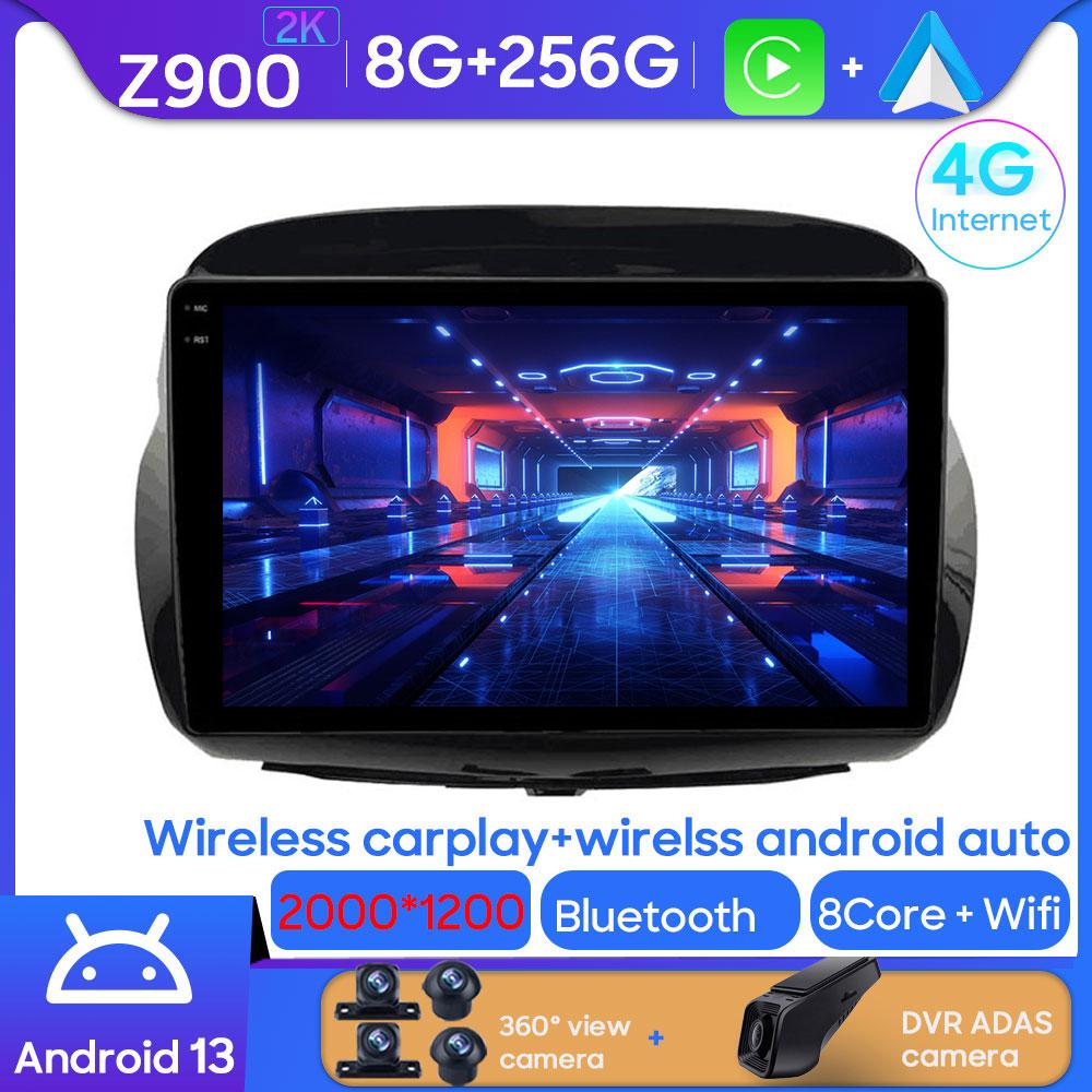 Android 14 Car Dvd For Honda FRV FR-V EDIX 2004 2005 2006 2007 2008 2009 Auto Radio Stereo Multimedia Player GPS Navigation 2din