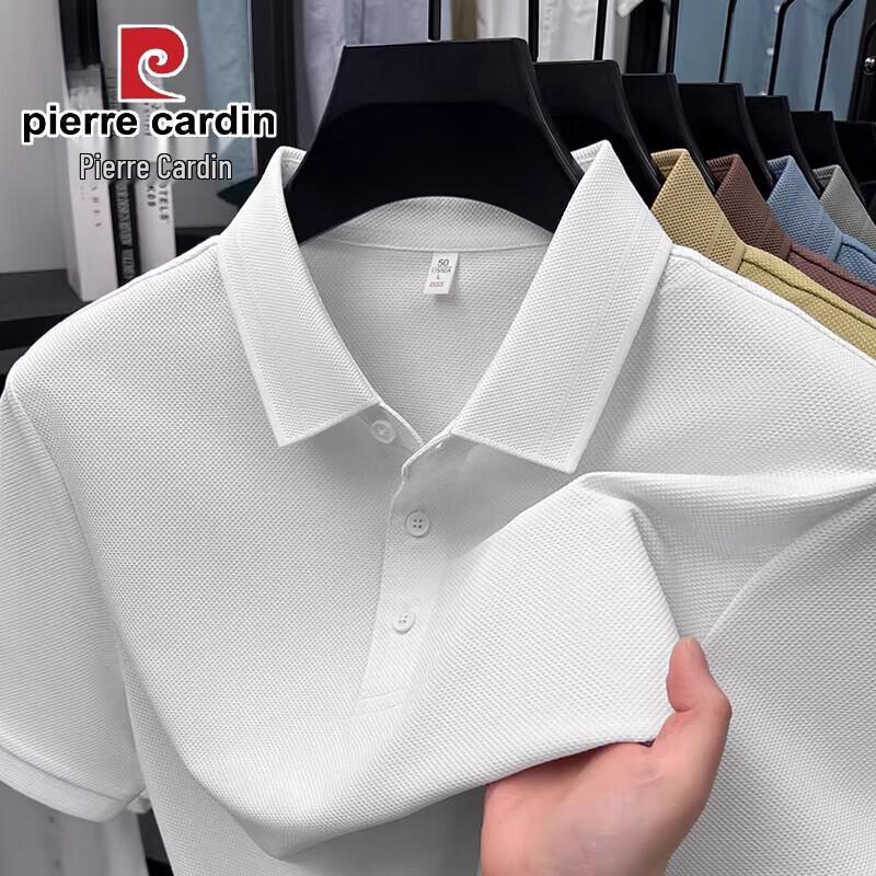 Pierre Cardin Men's Solid Color Business Casual Polo Shirt