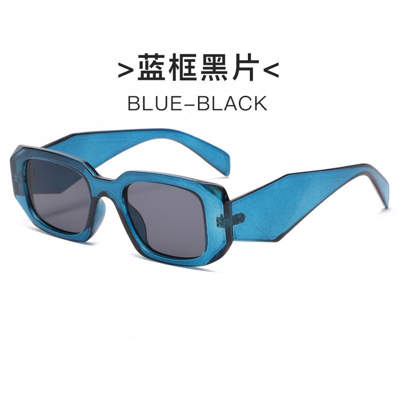 New Irregular Square Frame Sunglasses European and American Personalized Cutting Edge Wide-leg Sunglasses Fashionable Stree