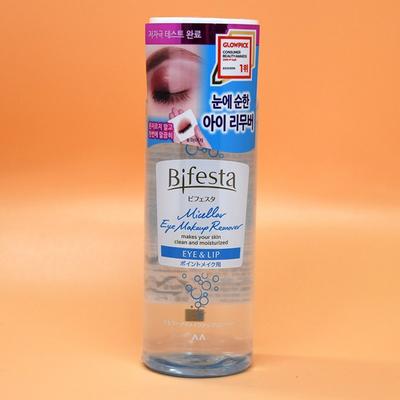Bifesta Micellar Lip & Eye Makeup Remover 145ml