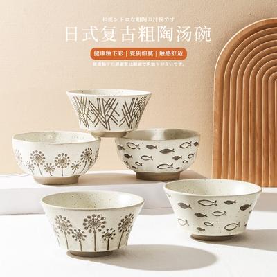 Japonská rýžová miska domácí keramická polévková miska vysoká tvář velká kapacita rýžová miska nudlová miska jednotlivá malá miska nádobí