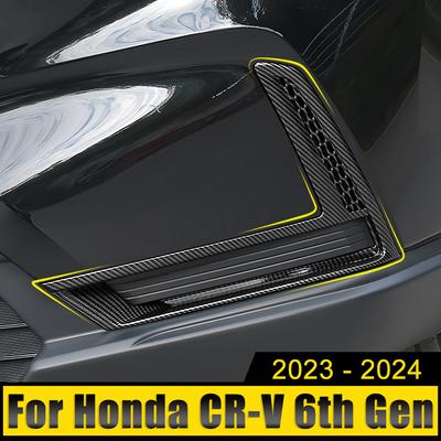 Kryt předního mlhového světla z ABS uhlíkových vláken, kryt pouzdra na samolepky pro Honda CR-V 2023 2024 2025 CRV 6. generace hybridní
