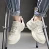 Vysoká krása Pánské boty Nové malé bílé boty pro volný čas Sport Zvýšení Zesílená podrážka Boty pro tátu Trendy muži