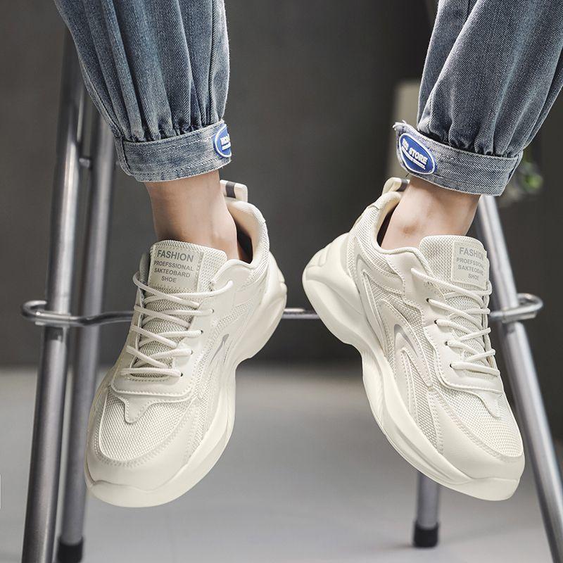 Vysoká krása Pánské boty Nové malé bílé boty pro volný čas Sport Zvýšení Zesílená podrážka Boty pro tátu Trendy muži