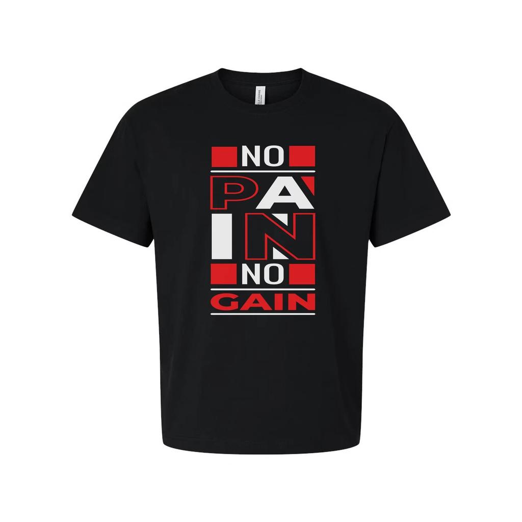 No Pain No Gain Graphic T Shirt Unisex White Cotton Short Sleeve For Active Life