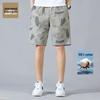 Jeanswest Men's Summer Outdoor Casual Shorts