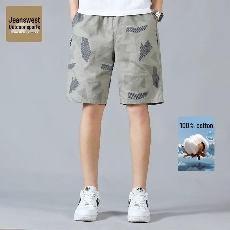 Jeanswest Men's Summer Outdoor Casual Shorts