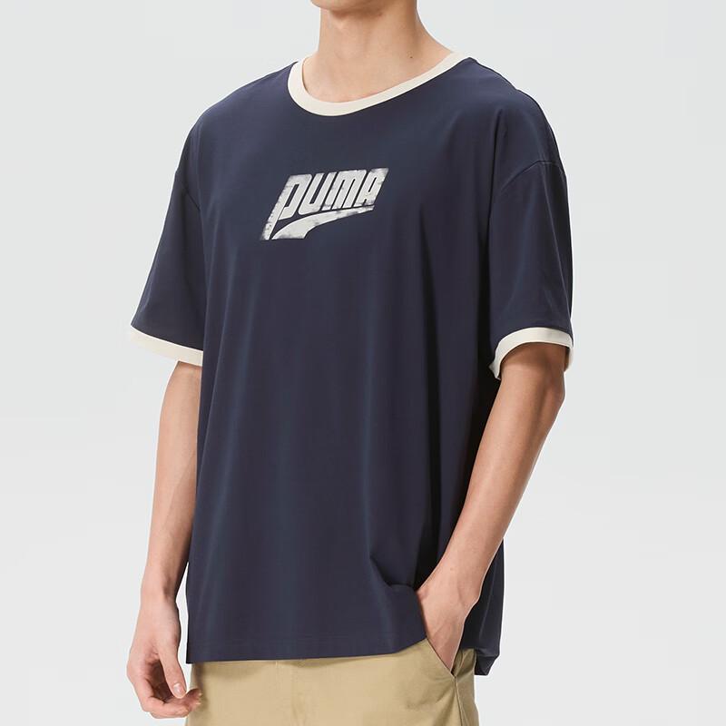 Puma Unisex Summer Sport T-Shirt 636294-16