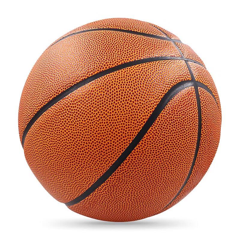 WEZHO Size 7 Kids PU Basketball