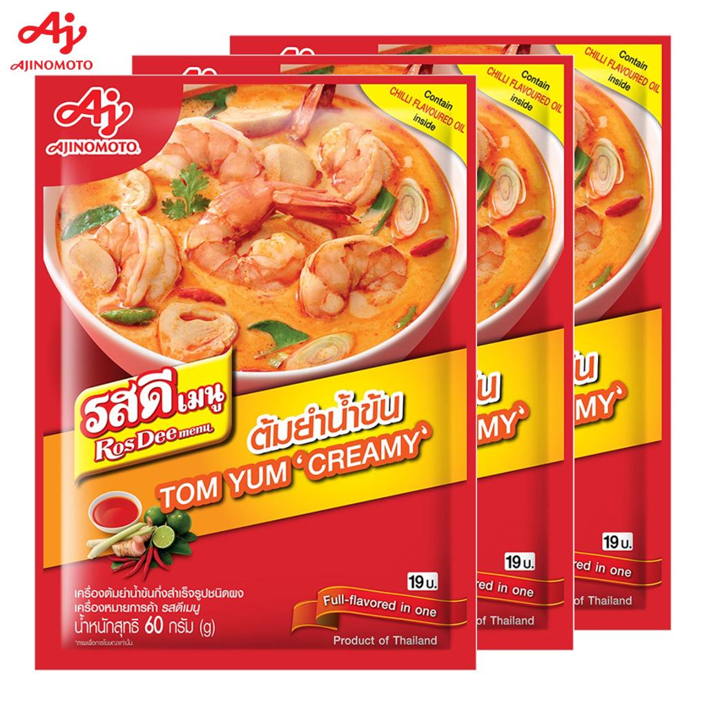 

Меню Ajinomoto RosDee, Тайский Tom Yum Creamy, Полный вкус в одном, 60 г 1 шт / 3 шт / 10 шт - Тайский 60 g x 10 pcs