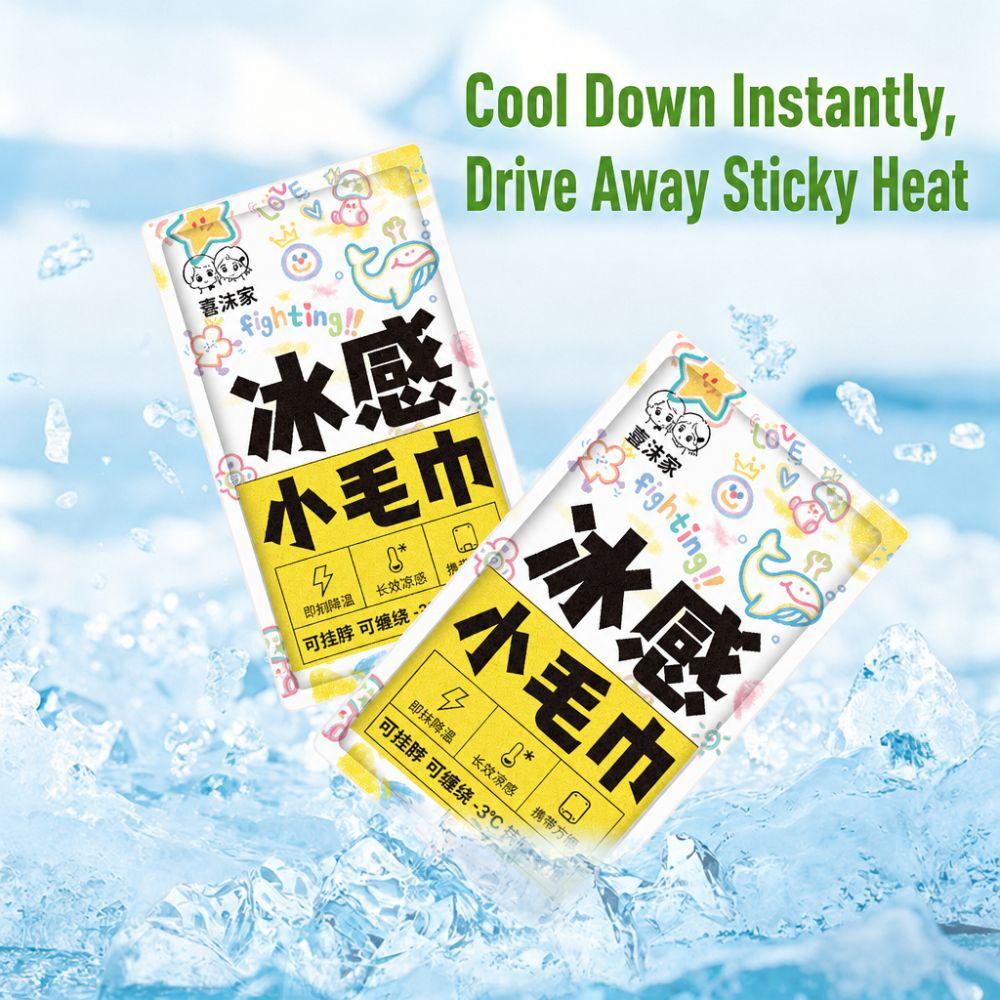 Heat Relief Instant Cooling Wipes Towel 25*65cm Ice Towel  Sports Outdoor