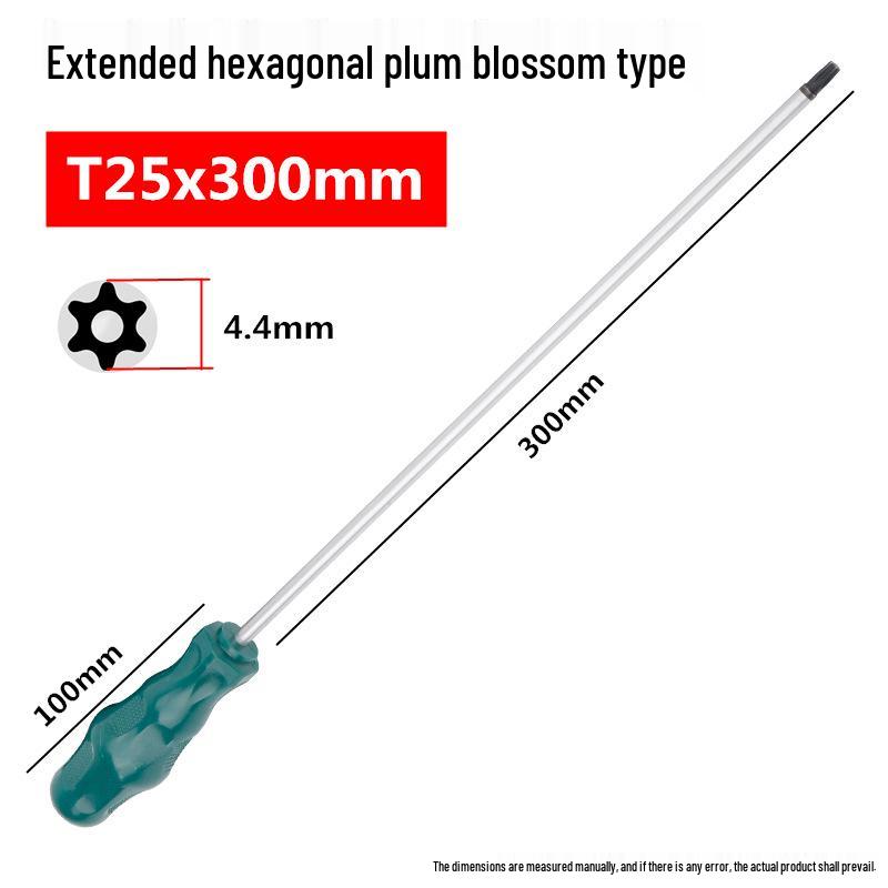 Plum Blossom Cross-Shaped Screwdriver Set T10-T30 with Hole Star Design