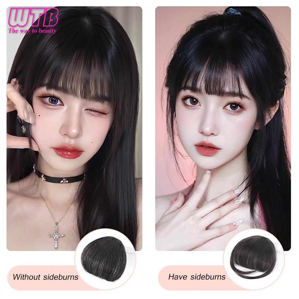 WTB Breton sintetic cu aer natural scurt maro negru Extensie de franjuri de păr fals 1 clipă accesorii pentru posturi pentru femei fete