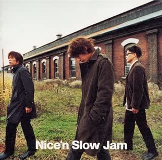 CD SKOOP ON SOMEBODY Nice N Slow Jam SRCL5256 2001 Japan ObiJapanese PopRock Used